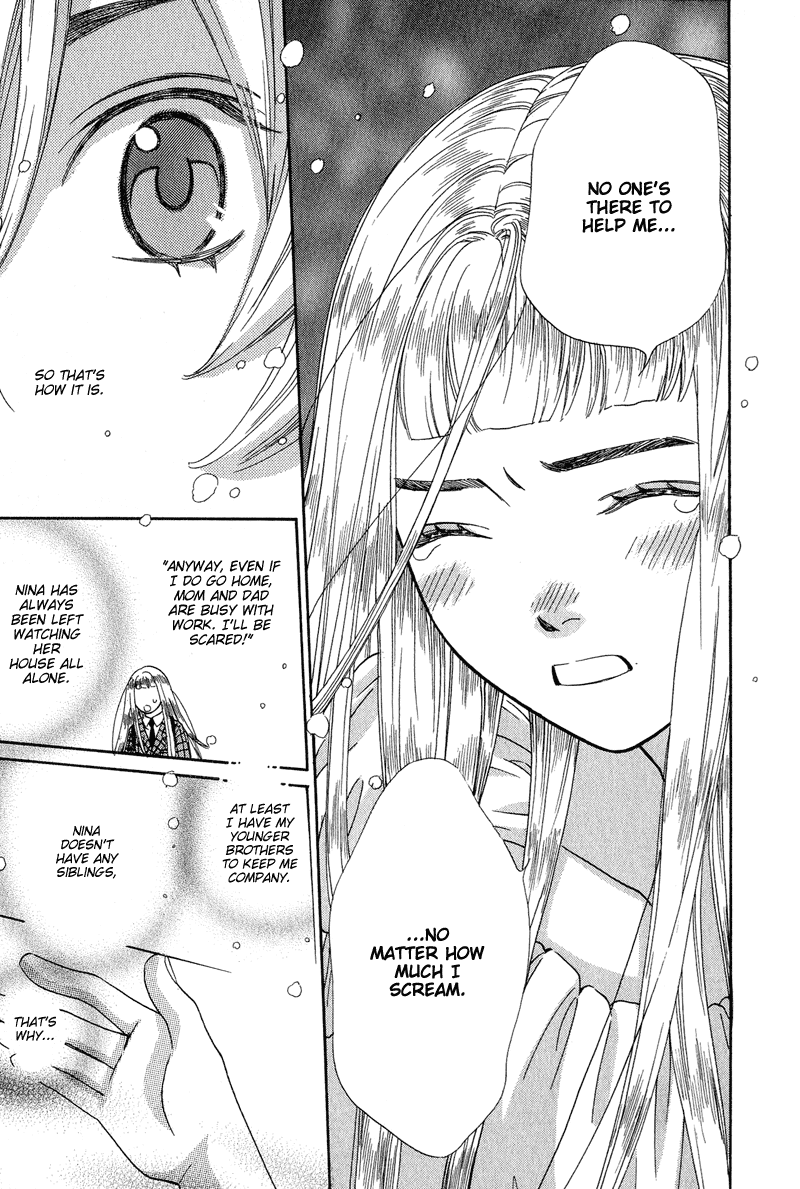 Shibutani-kun Tomo no Kai Chapter 4 page 26 - Chapter 4