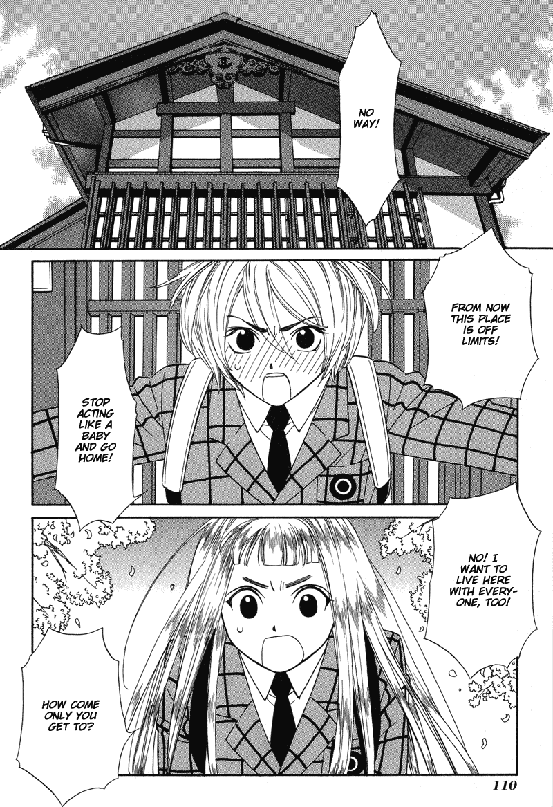 Shibutani-kun Tomo no Kai Chapter 4 page 3 - Chapter 4