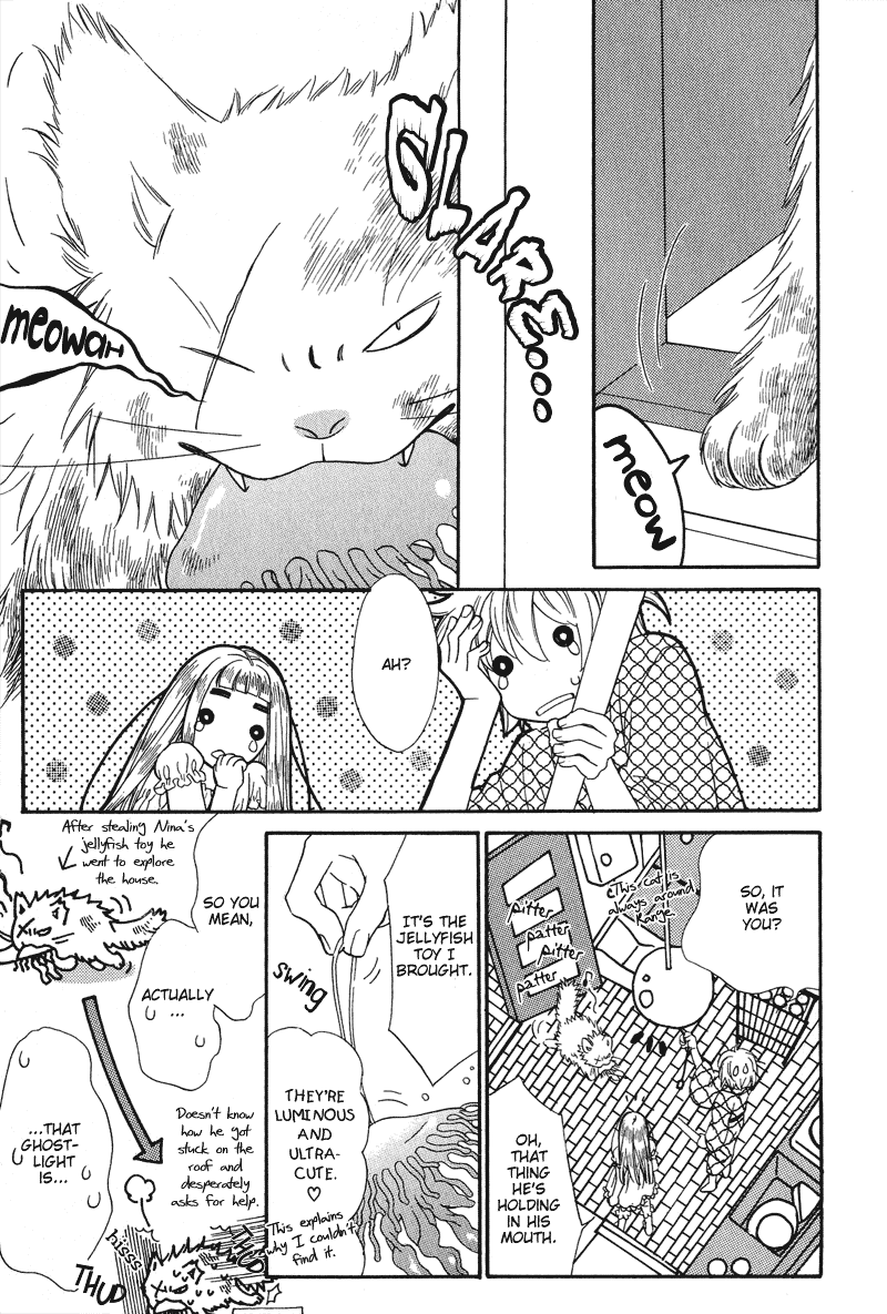 Shibutani-kun Tomo no Kai Chapter 4 page 30 - Chapter 4