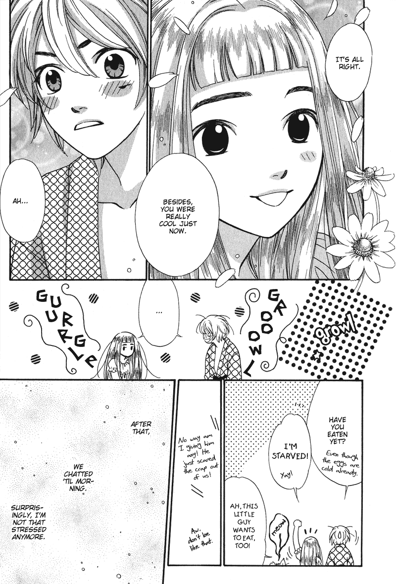 Shibutani-kun Tomo no Kai Chapter 4 page 32 - Chapter 4