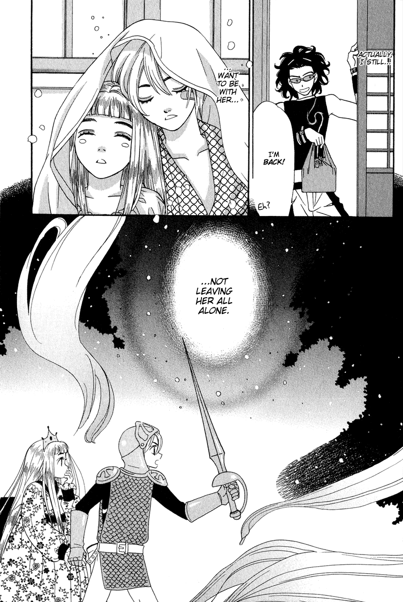 Shibutani-kun Tomo no Kai Chapter 4 page 33 - Chapter 4