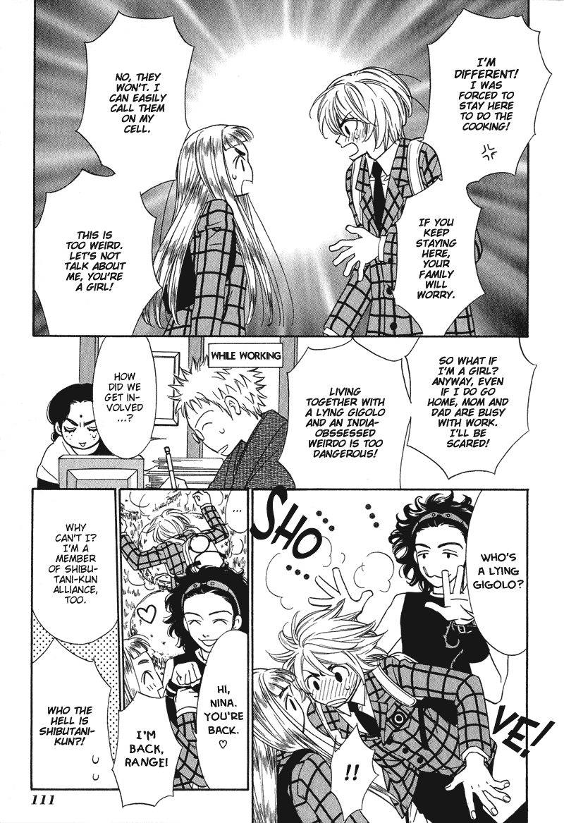 Shibutani-kun Tomo no Kai Chapter 4 page 4 - Chapter 4