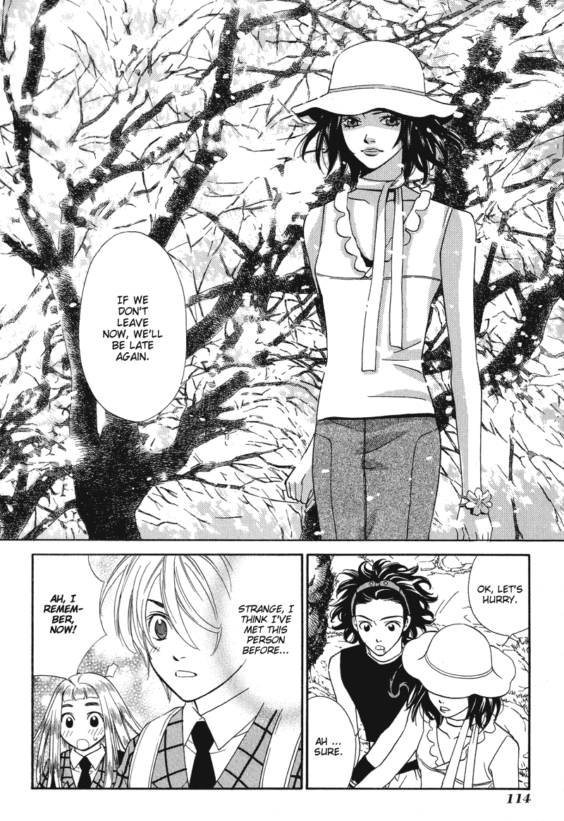Shibutani-kun Tomo no Kai Chapter 4 page 7 - Chapter 4