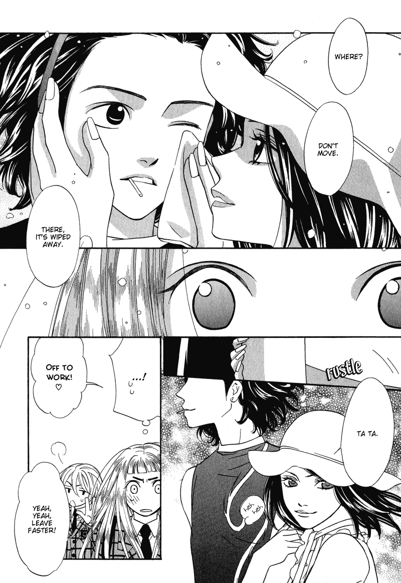Shibutani-kun Tomo no Kai Chapter 4 page 9 - Chapter 4