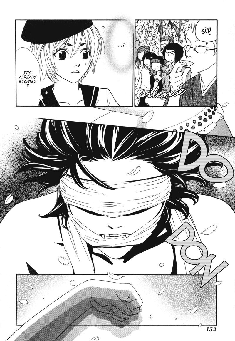 Shibutani-kun Tomo no Kai Chapter 5 page 13 - Chapter 5