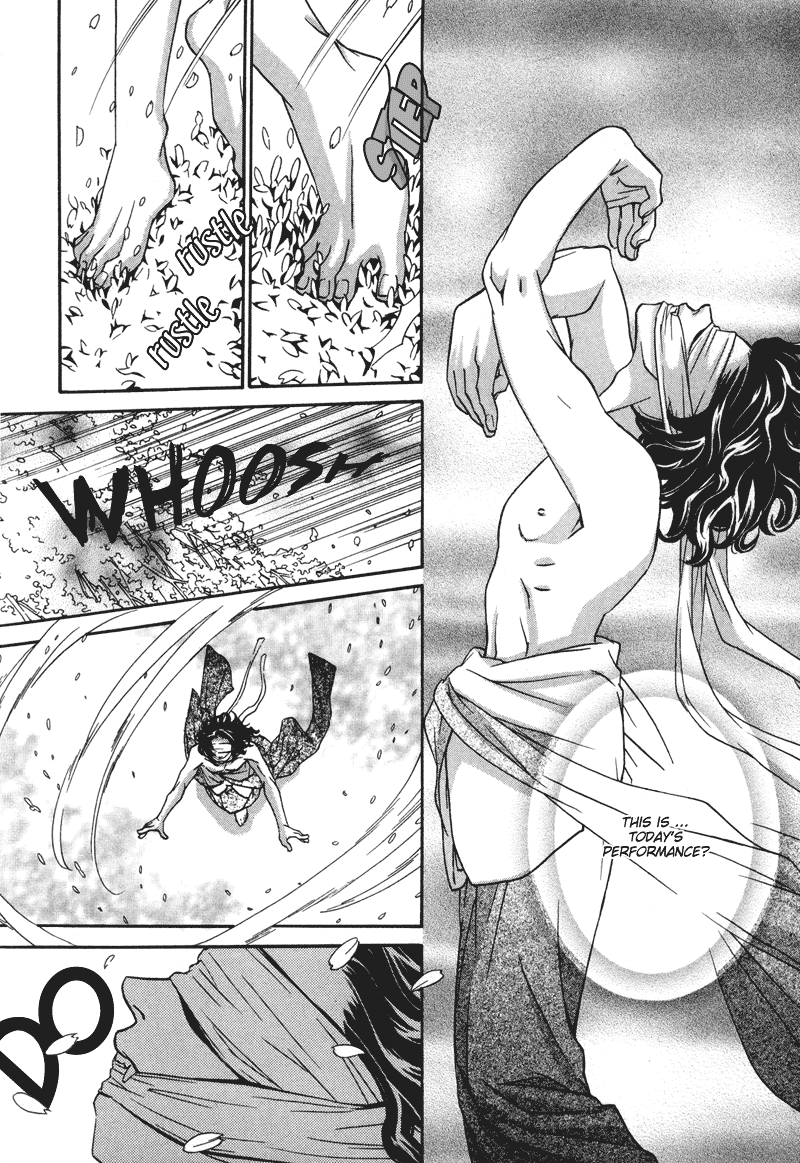 Shibutani-kun Tomo no Kai Chapter 5 page 15 - Chapter 5