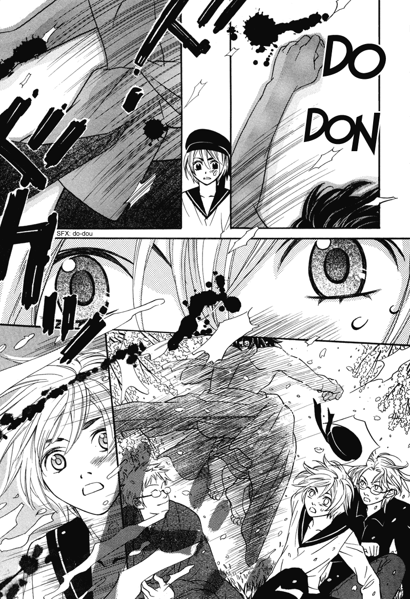Shibutani-kun Tomo no Kai Chapter 5 page 16 - Chapter 5