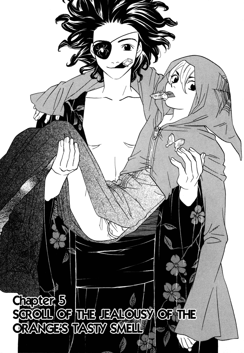 Shibutani-kun Tomo no Kai Chapter 5 page 2 - Chapter 5