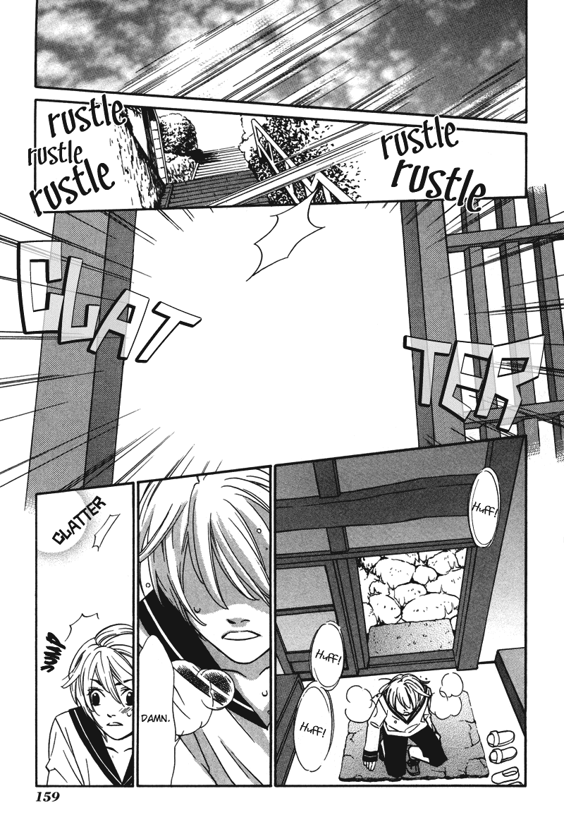 Shibutani-kun Tomo no Kai Chapter 5 page 20 - Chapter 5