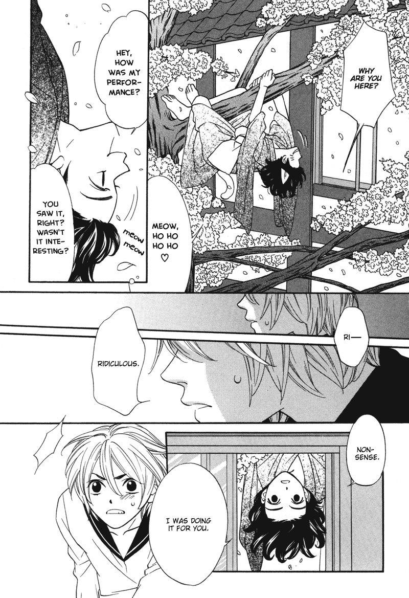 Shibutani-kun Tomo no Kai Chapter 5 page 22 - Chapter 5