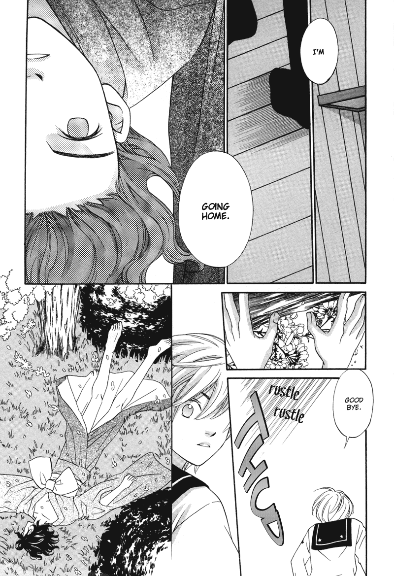 Shibutani-kun Tomo no Kai Chapter 5 page 24 - Chapter 5