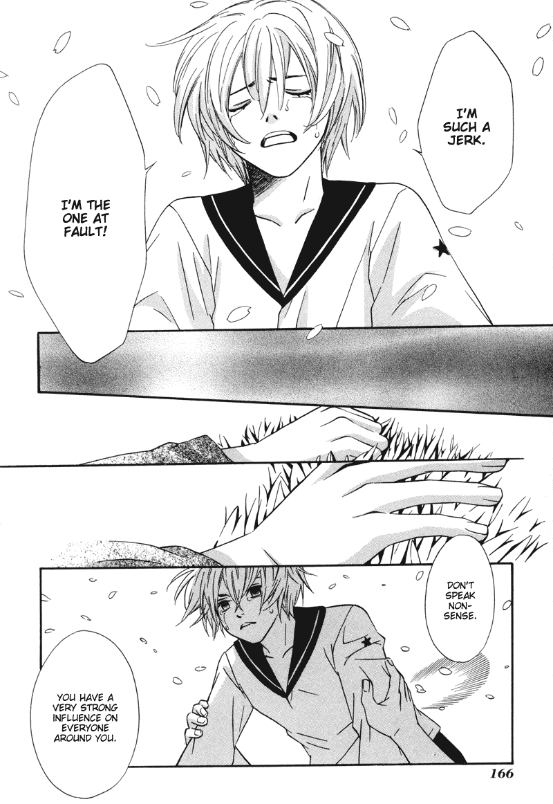 Shibutani-kun Tomo no Kai Chapter 5 page 27 - Chapter 5