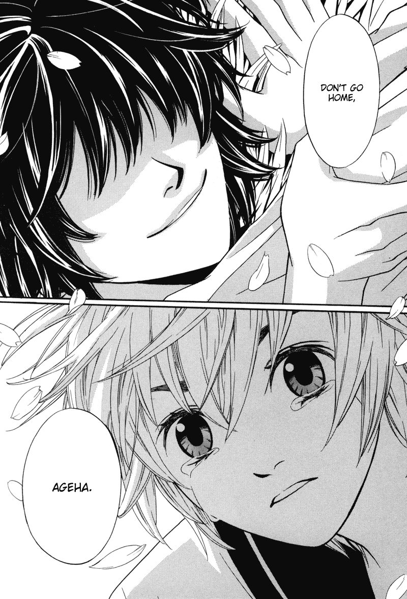 Shibutani-kun Tomo no Kai Chapter 5 page 28 - Chapter 5