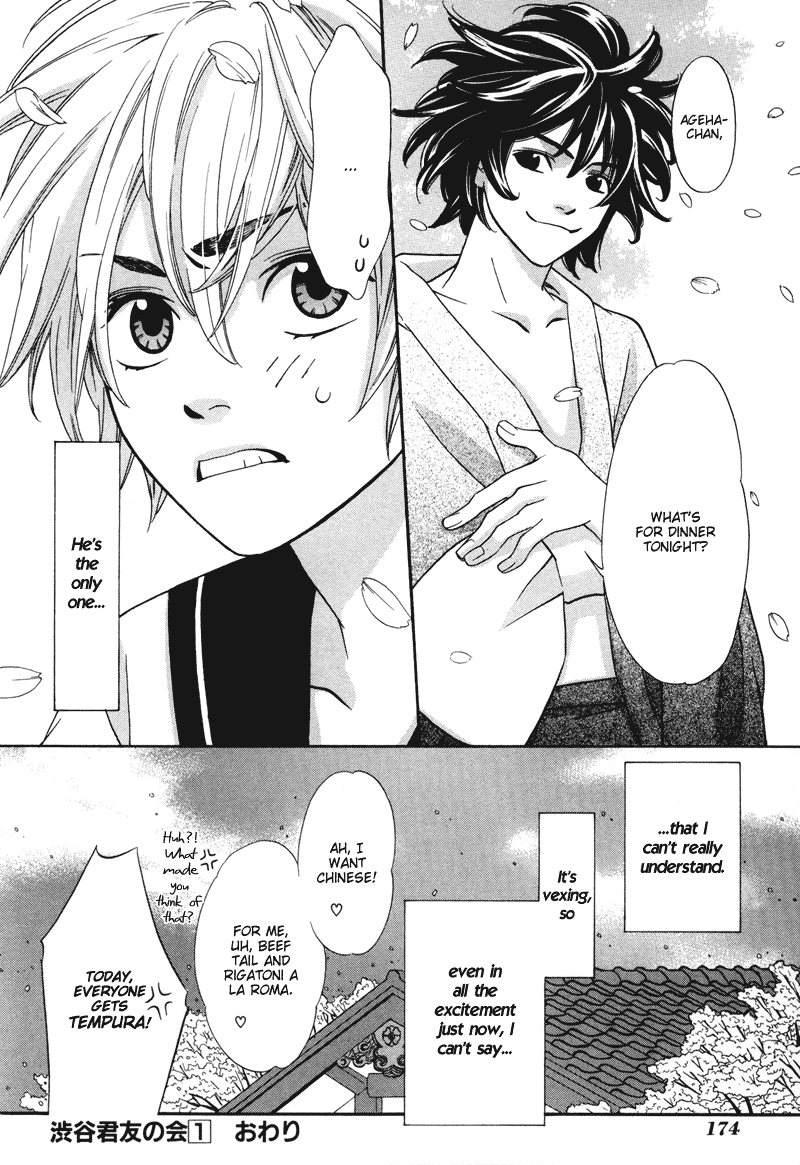 Shibutani-kun Tomo no Kai Chapter 5 page 35 - Chapter 5