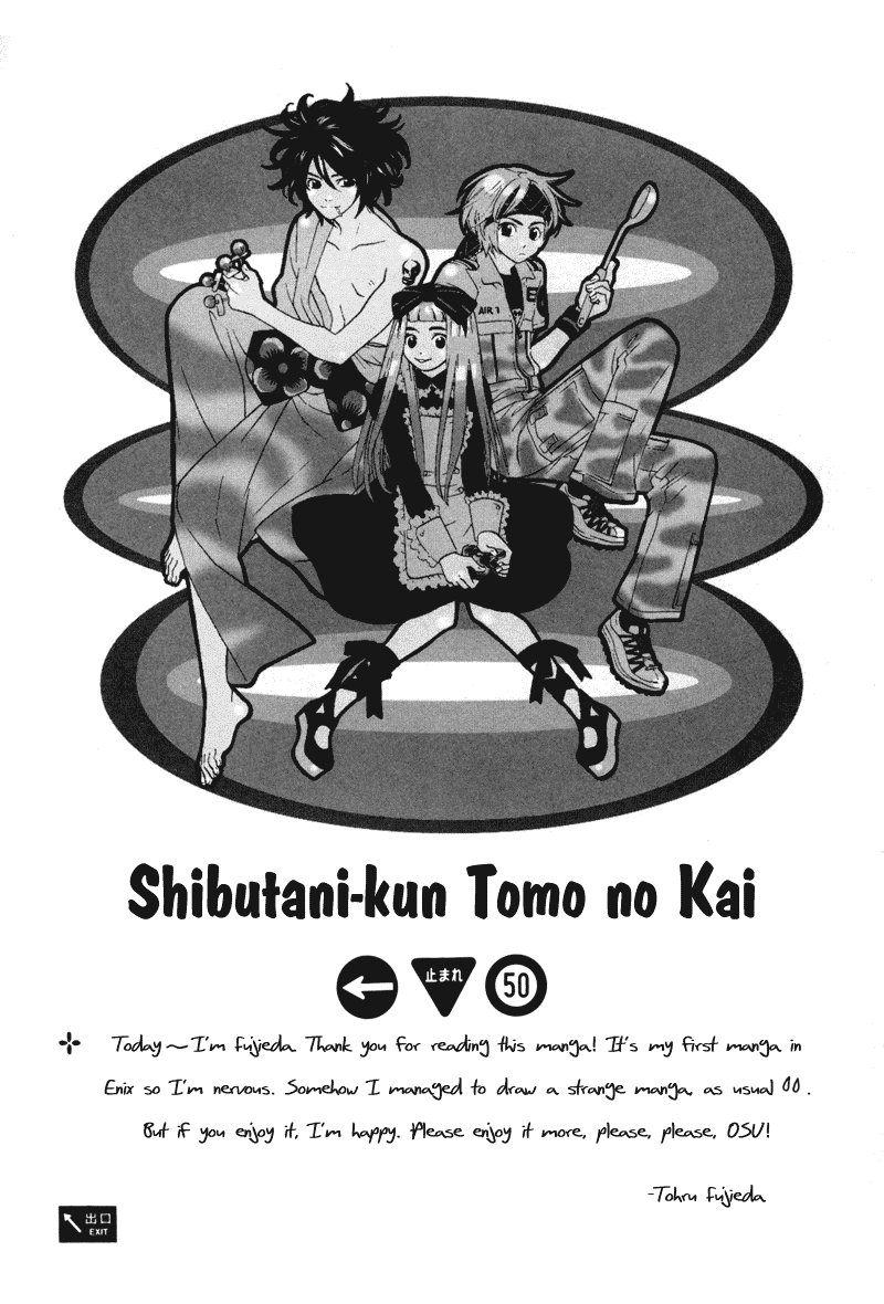 Shibutani-kun Tomo no Kai Chapter 5 page 36 - Chapter 5
