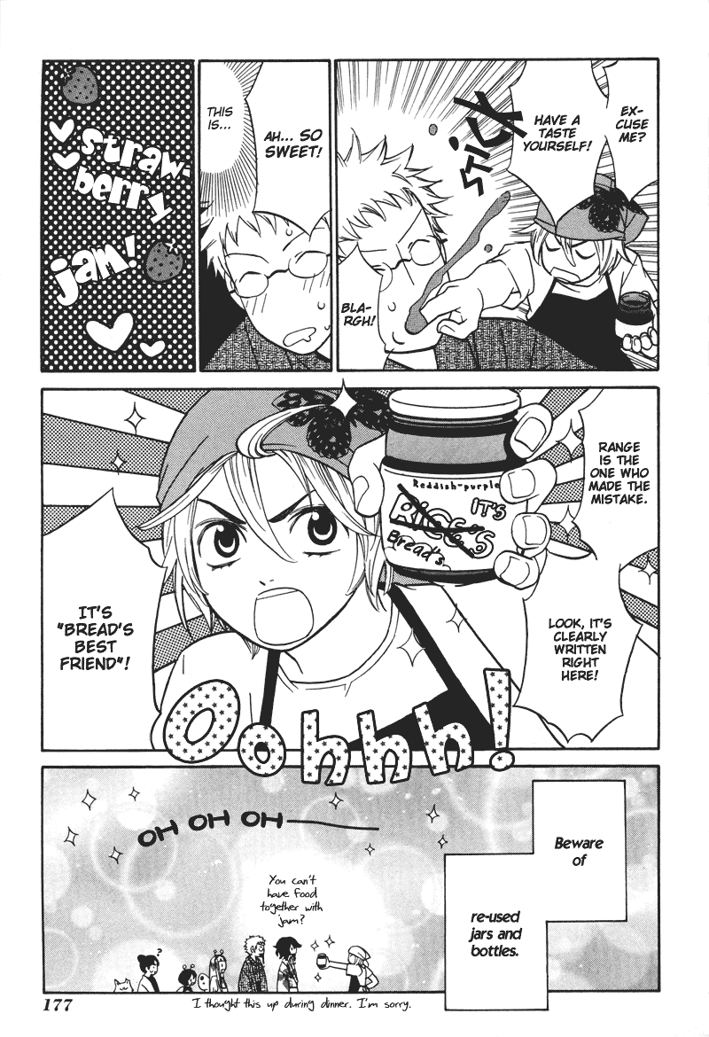 Shibutani-kun Tomo no Kai Chapter 5 page 38 - Chapter 5