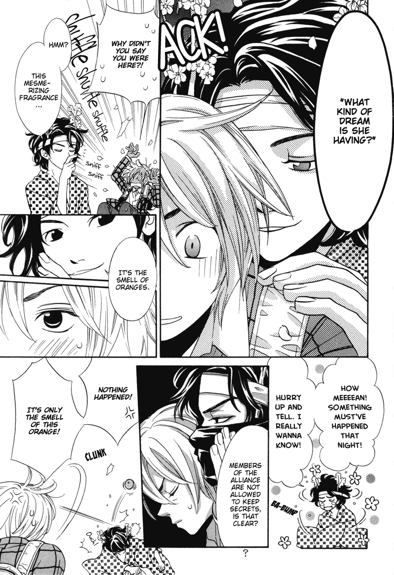 Shibutani-kun Tomo no Kai Chapter 5 page 6 - Chapter 5