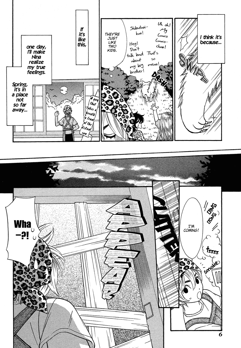 Shibutani-kun Tomo no Kai Chapter 6 page 10 - Chapter 6