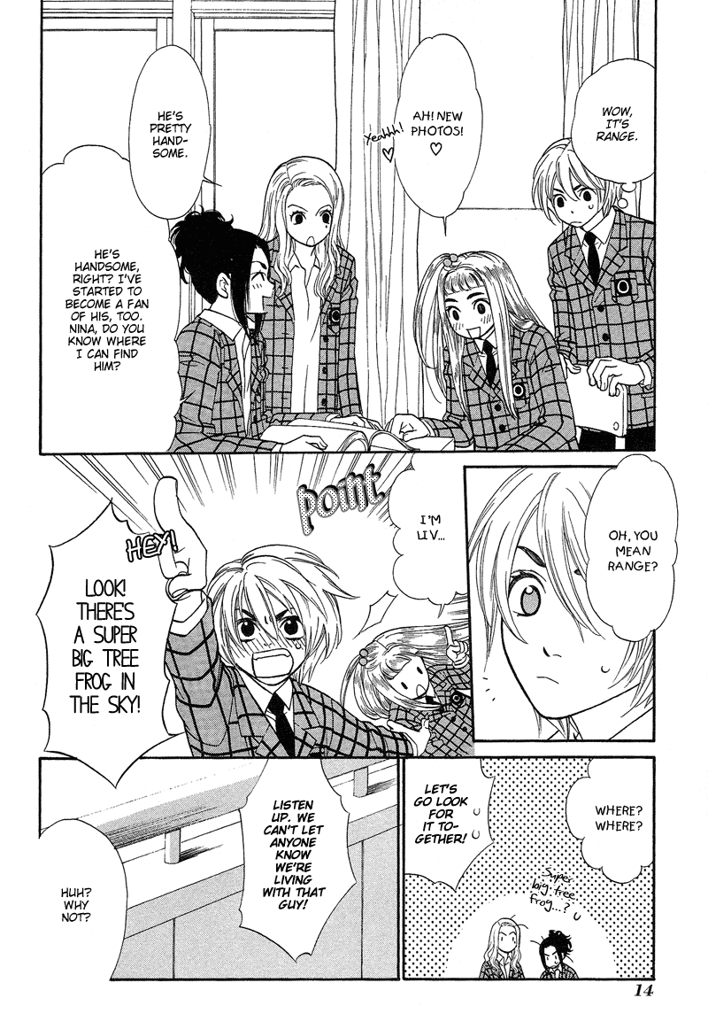 Shibutani-kun Tomo no Kai Chapter 6 page 18 - Chapter 6