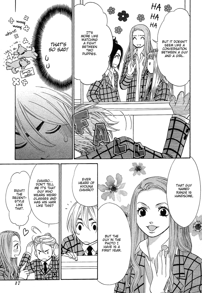 Shibutani-kun Tomo no Kai Chapter 6 page 21 - Chapter 6