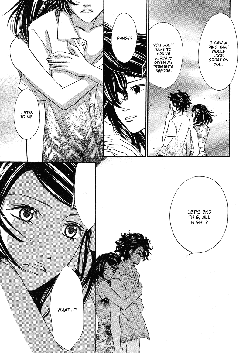 Shibutani-kun Tomo no Kai Chapter 6 page 25 - Chapter 6