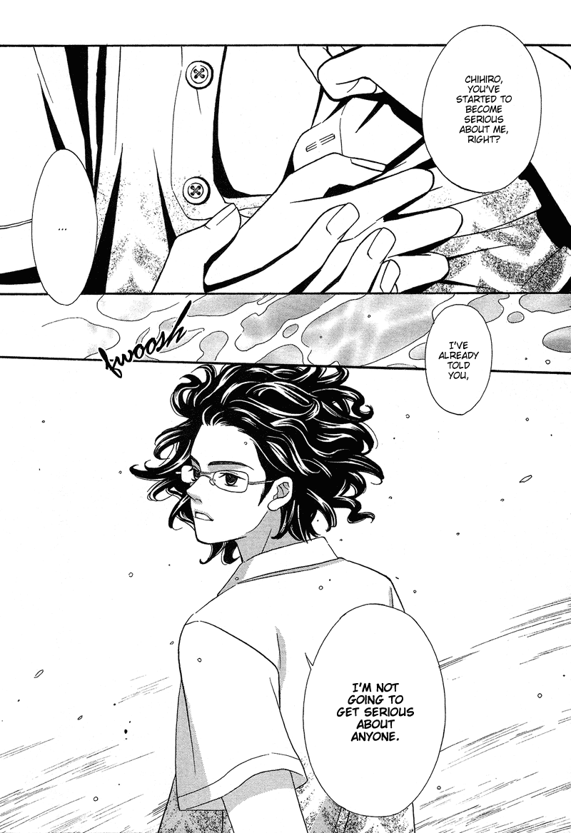 Shibutani-kun Tomo no Kai Chapter 6 page 26 - Chapter 6