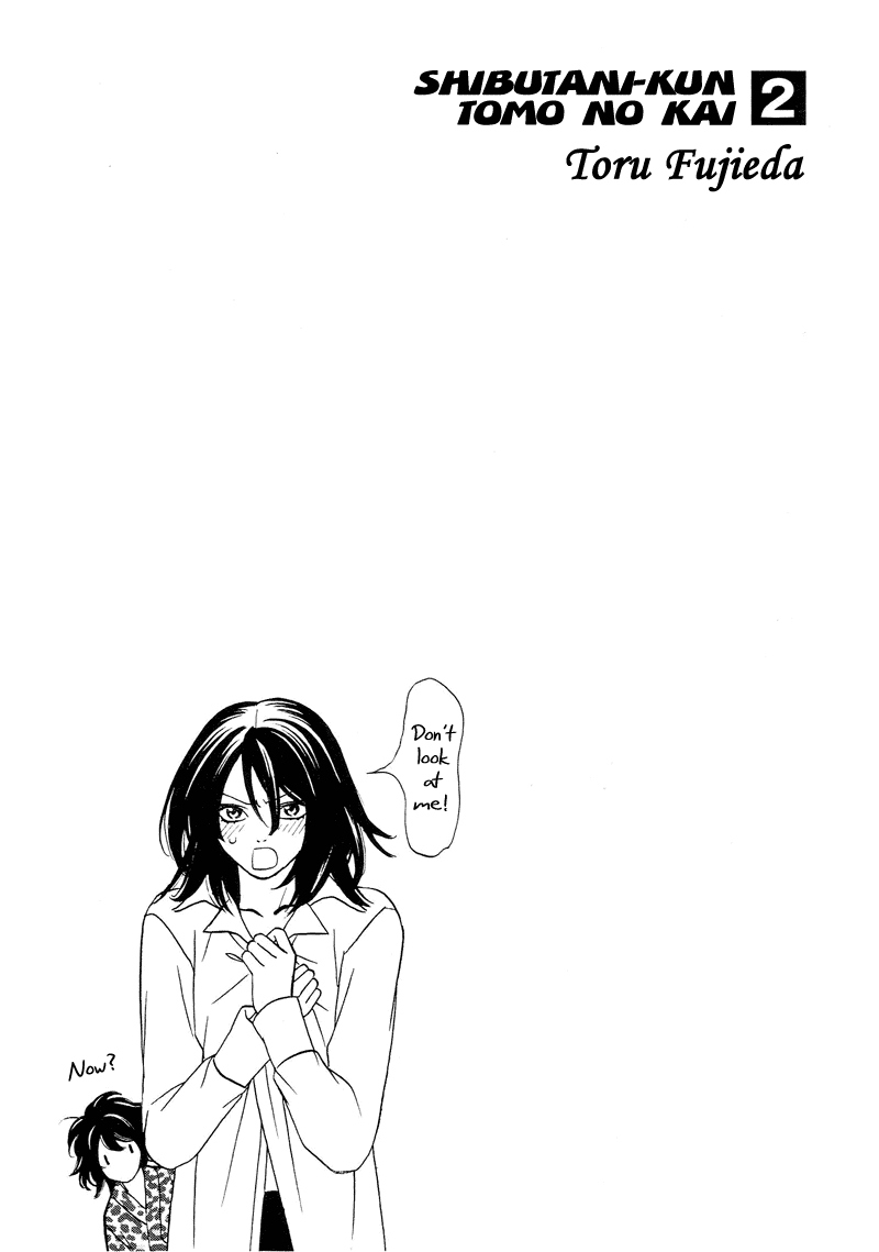 Shibutani-kun Tomo no Kai Chapter 6 page 3 - Chapter 6