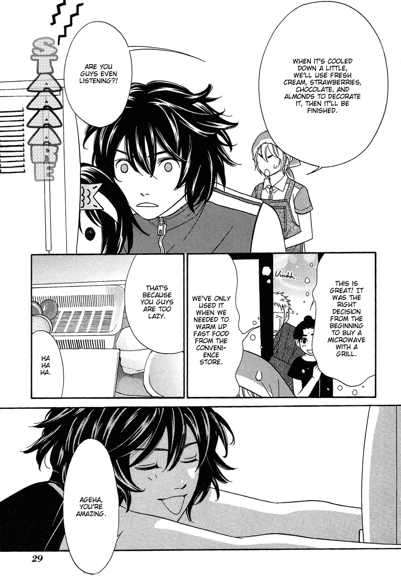 Shibutani-kun Tomo no Kai Chapter 6 page 33 - Chapter 6