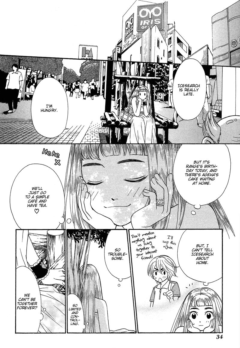Shibutani-kun Tomo no Kai Chapter 6 page 38 - Chapter 6