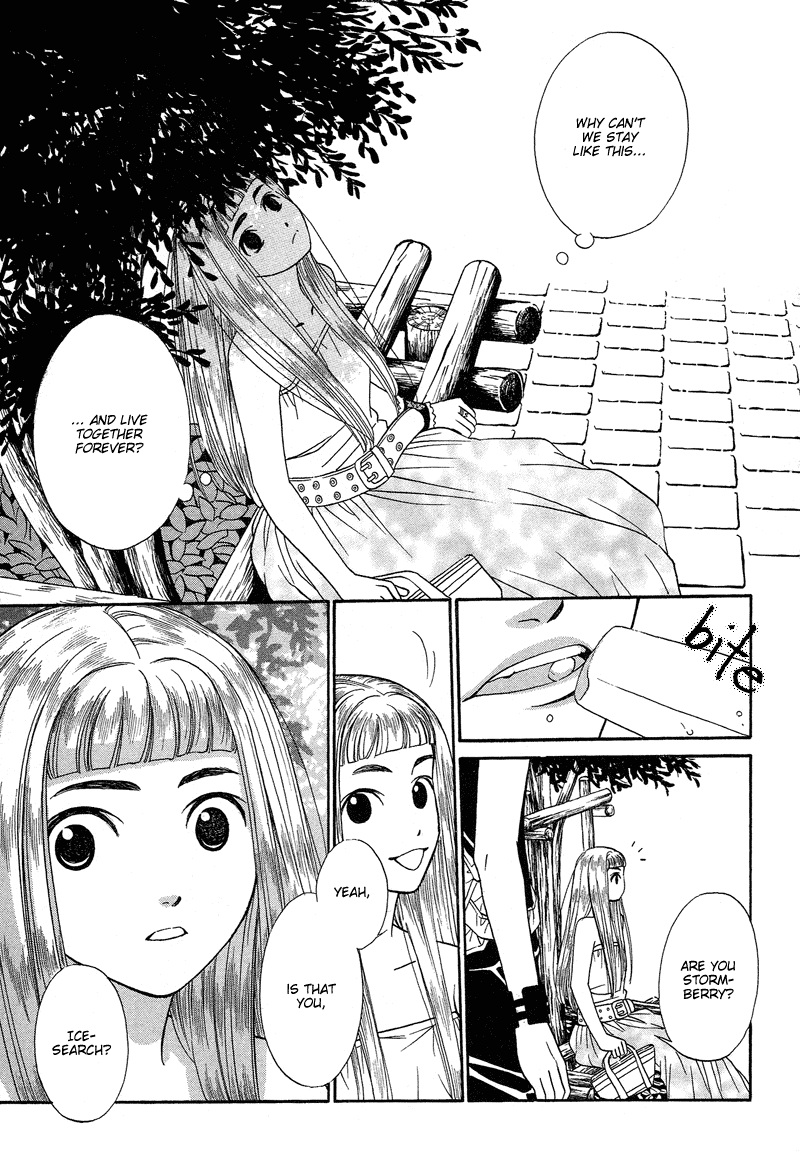 Shibutani-kun Tomo no Kai Chapter 6 page 39 - Chapter 6