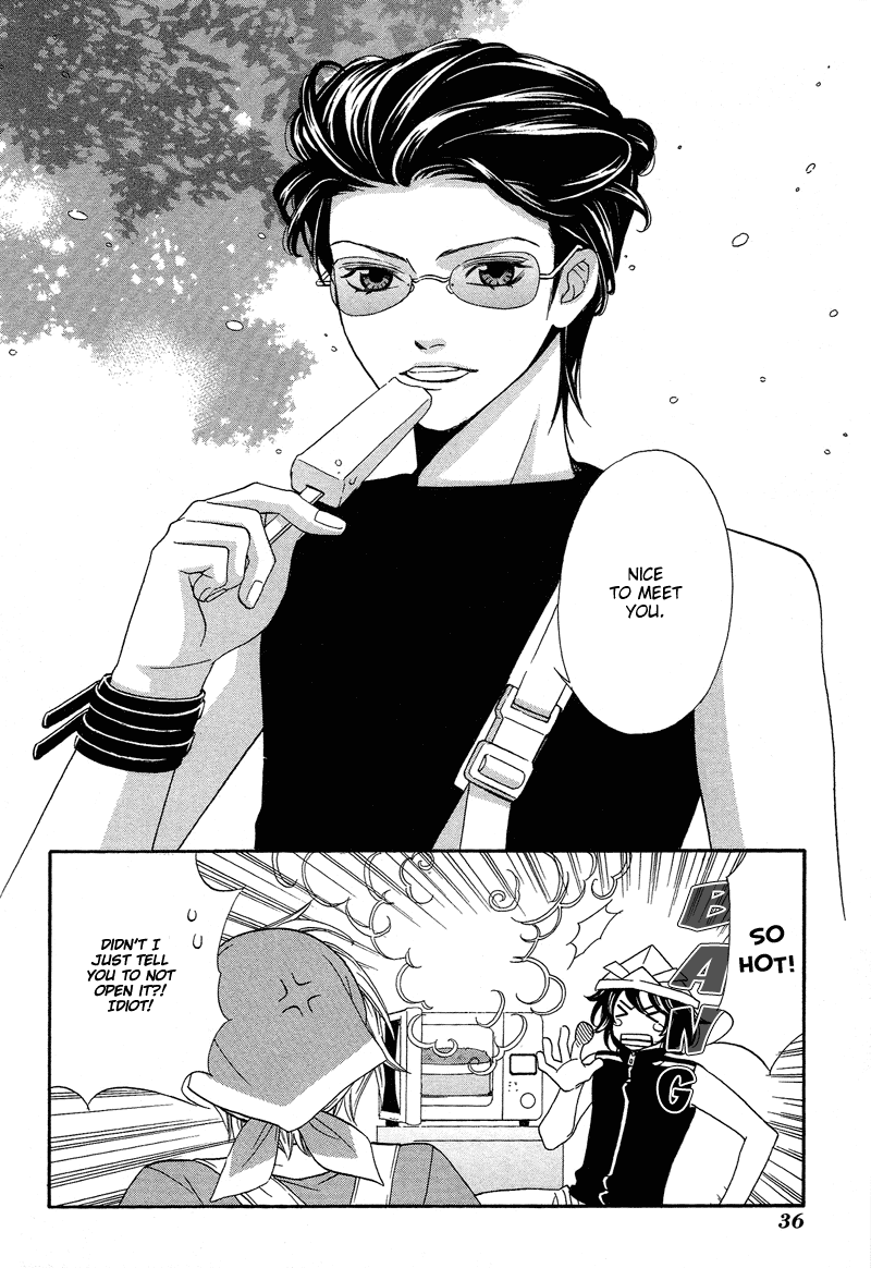 Shibutani-kun Tomo no Kai Chapter 6 page 40 - Chapter 6