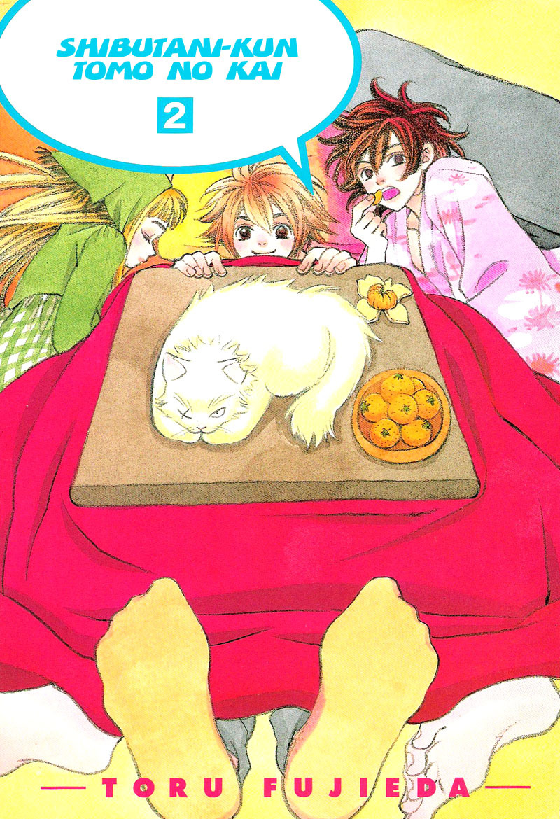 Shibutani-kun Tomo no Kai Chapter 6 page 5 - Chapter 6