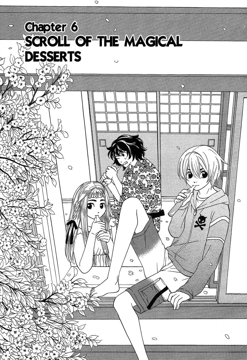 Shibutani-kun Tomo no Kai Chapter 6 page 7 - Chapter 6