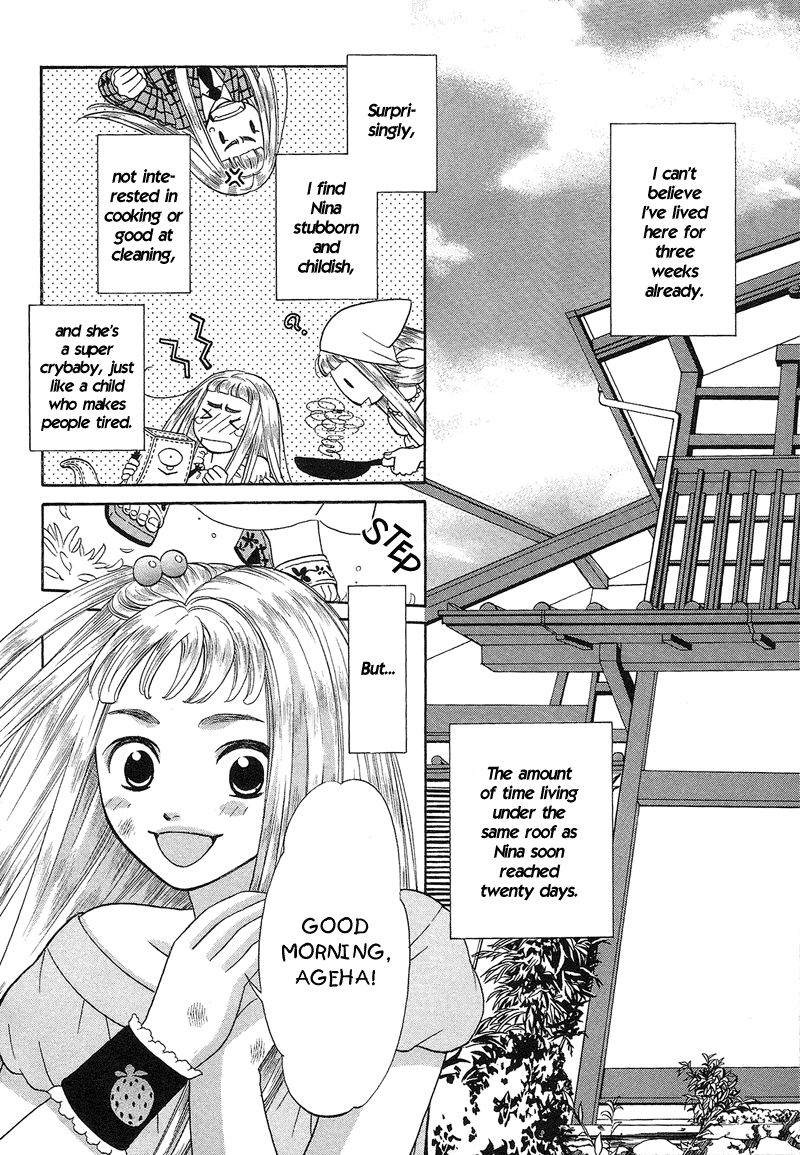 Shibutani-kun Tomo no Kai Chapter 6 page 8 - Chapter 6