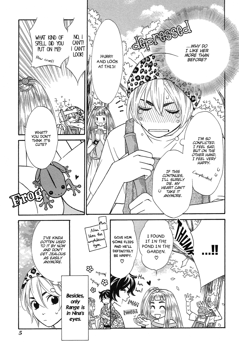 Shibutani-kun Tomo no Kai Chapter 6 page 9 - Chapter 6
