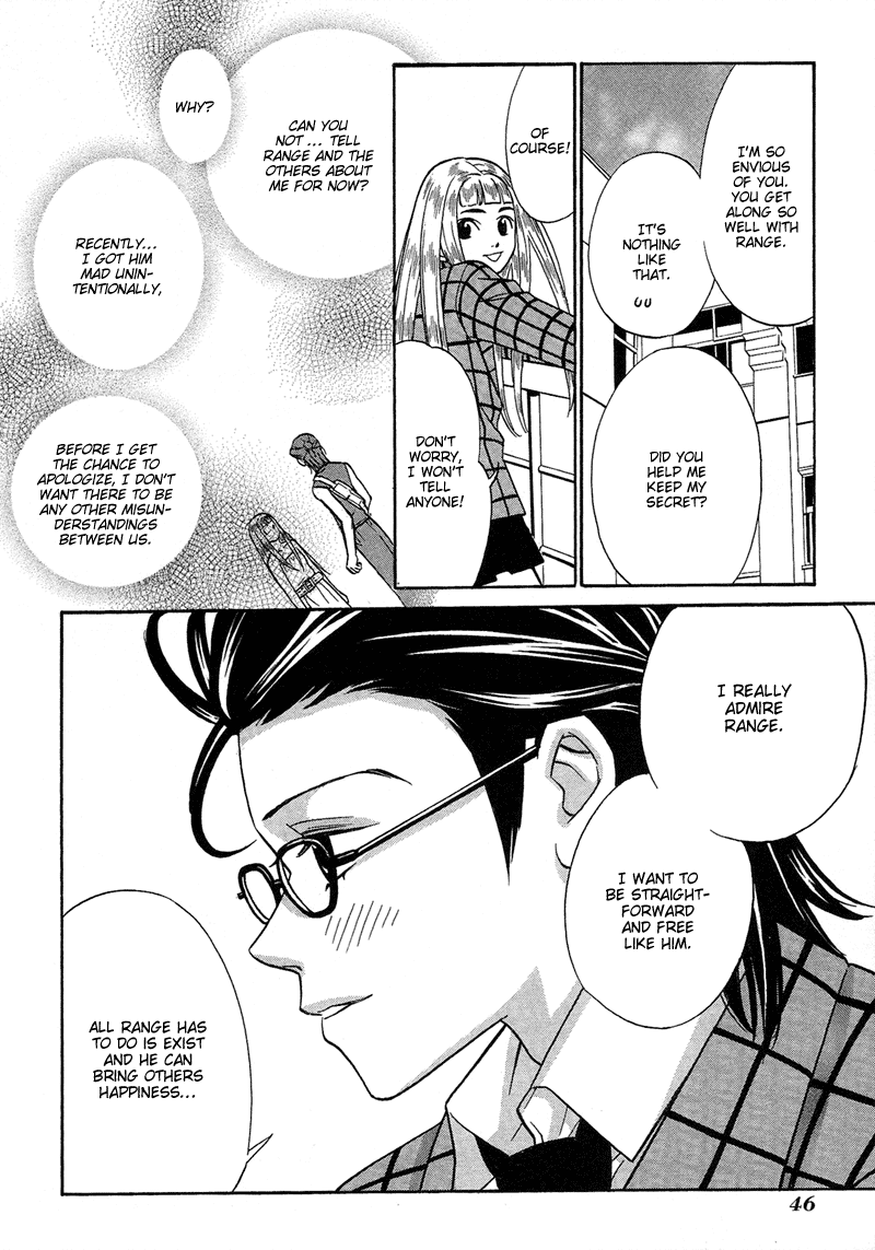Shibutani-kun Tomo no Kai Chapter 7 page 10 - Chapter 7