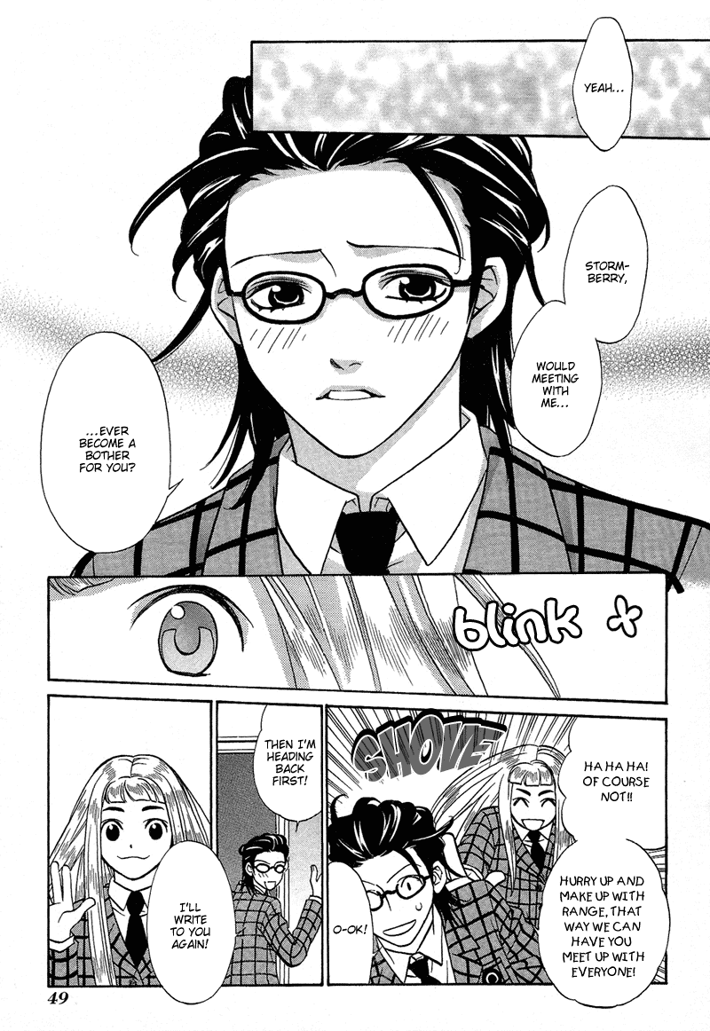 Shibutani-kun Tomo no Kai Chapter 7 page 13 - Chapter 7