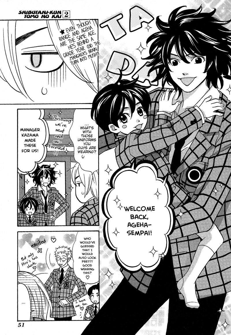 Shibutani-kun Tomo no Kai Chapter 7 page 15 - Chapter 7