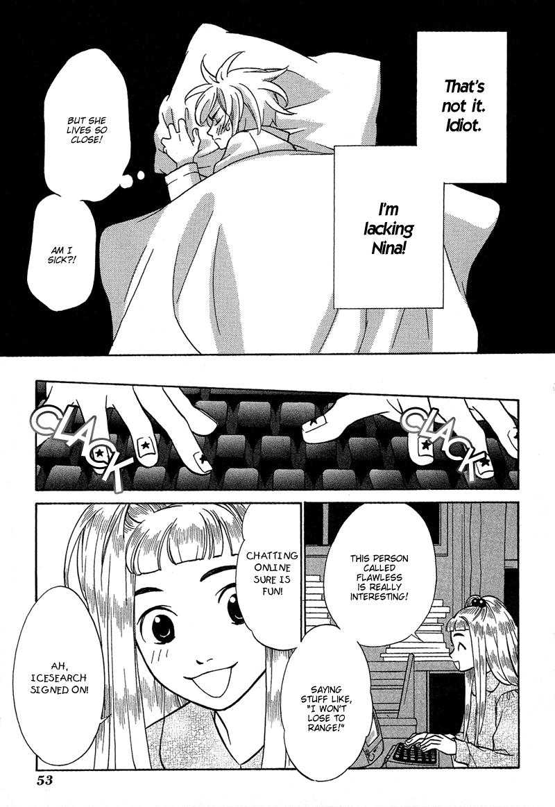 Shibutani-kun Tomo no Kai Chapter 7 page 17 - Chapter 7