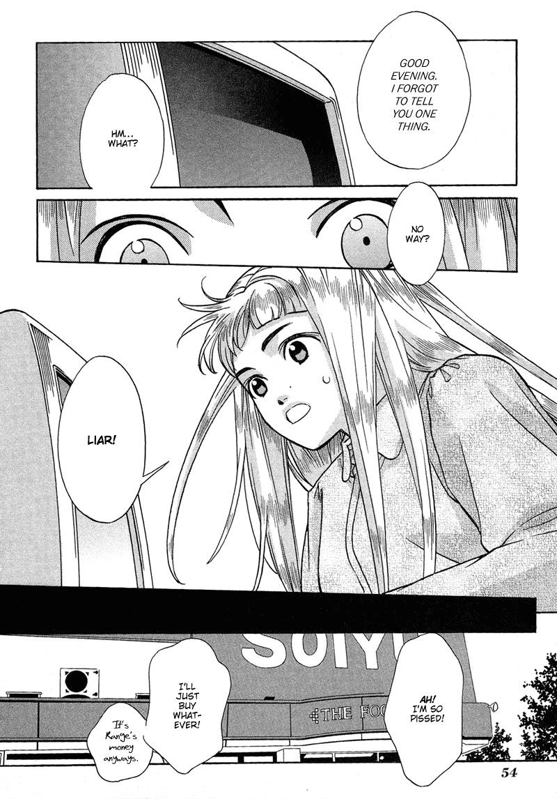 Shibutani-kun Tomo no Kai Chapter 7 page 18 - Chapter 7