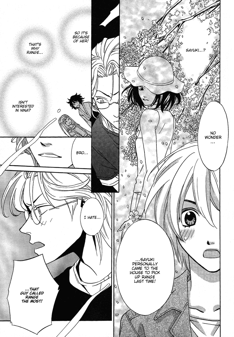 Shibutani-kun Tomo no Kai Chapter 7 page 21 - Chapter 7