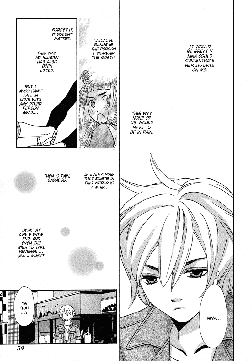 Shibutani-kun Tomo no Kai Chapter 7 page 23 - Chapter 7