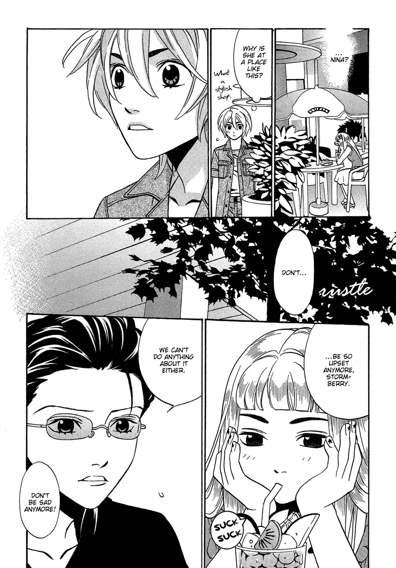 Shibutani-kun Tomo no Kai Chapter 7 page 24 - Chapter 7