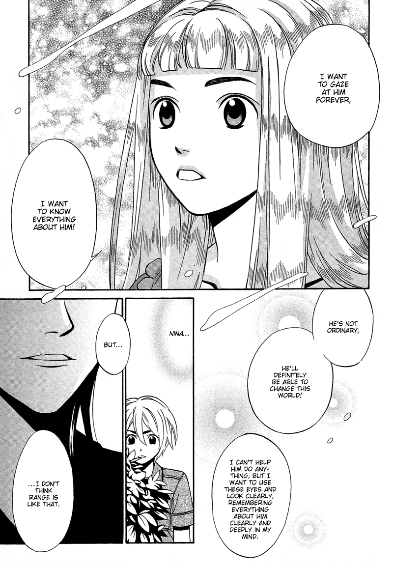 Shibutani-kun Tomo no Kai Chapter 7 page 27 - Chapter 7