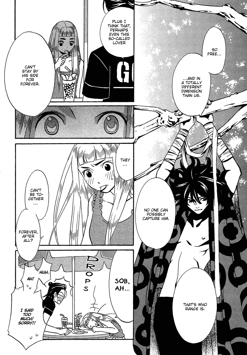 Shibutani-kun Tomo no Kai Chapter 7 page 28 - Chapter 7