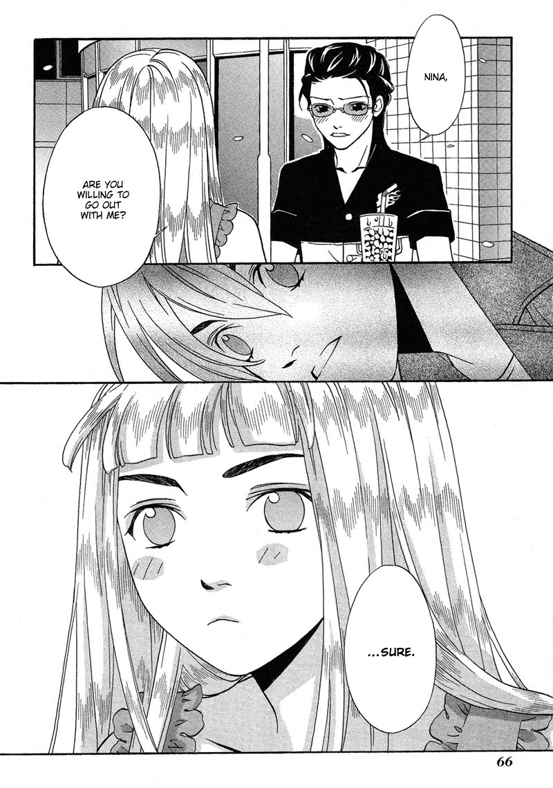 Shibutani-kun Tomo no Kai Chapter 7 page 30 - Chapter 7