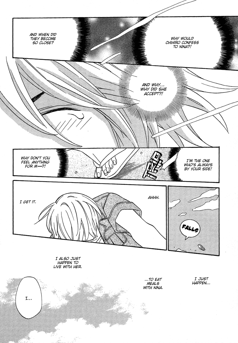 Shibutani-kun Tomo no Kai Chapter 7 page 32 - Chapter 7