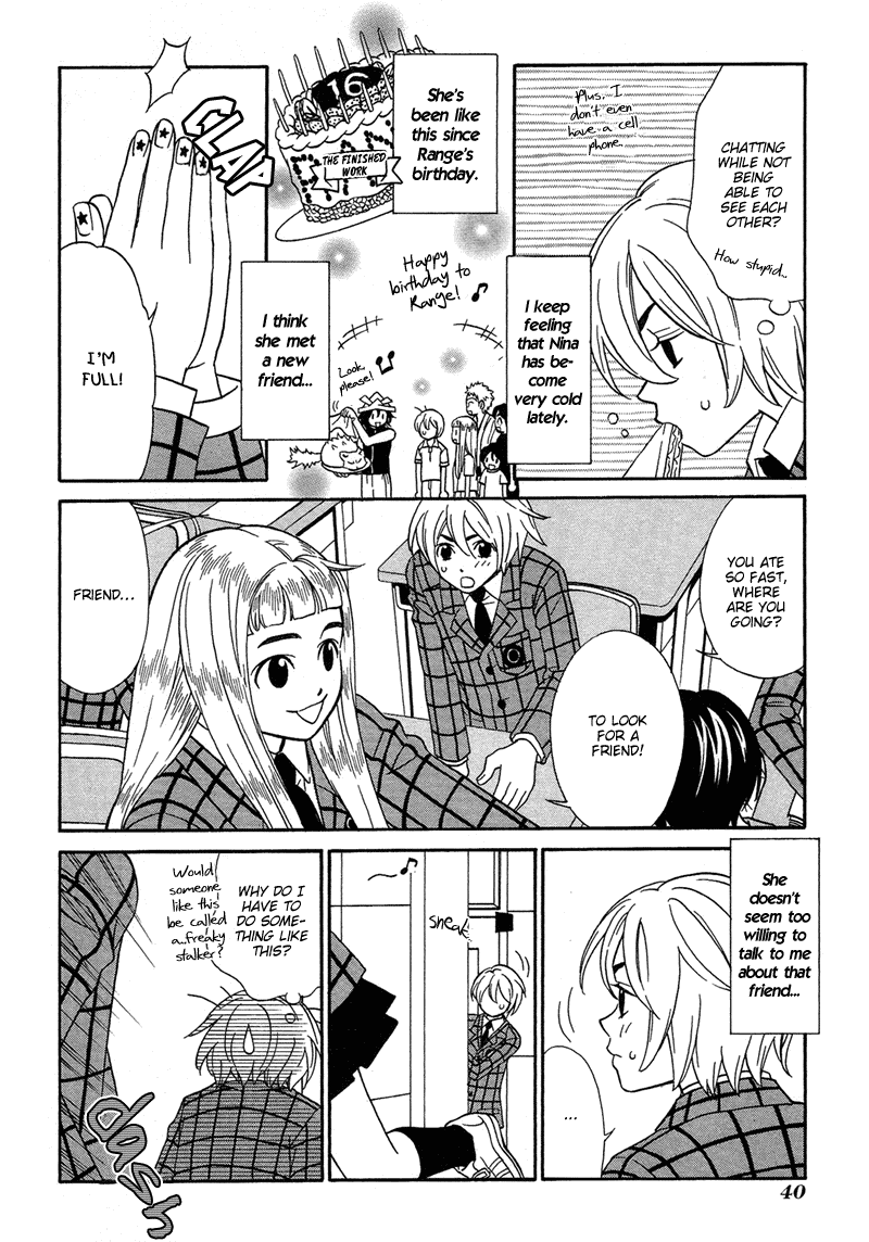 Shibutani-kun Tomo no Kai Chapter 7 page 4 - Chapter 7