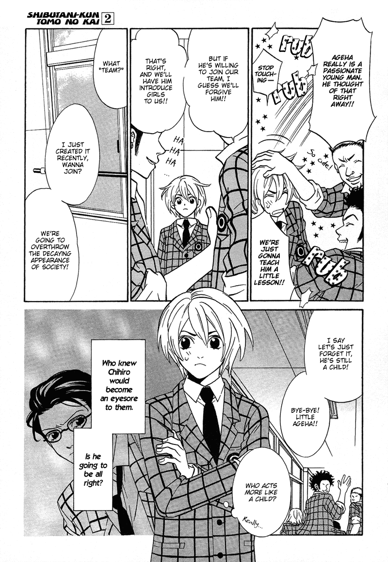 Shibutani-kun Tomo no Kai Chapter 7 page 7 - Chapter 7