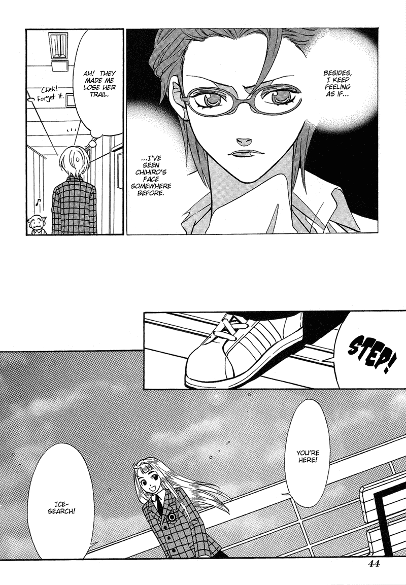 Shibutani-kun Tomo no Kai Chapter 7 page 8 - Chapter 7
